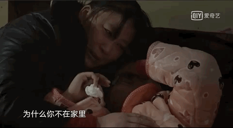 爱的告白疫情(爱的告白视频模板)-第2张图片