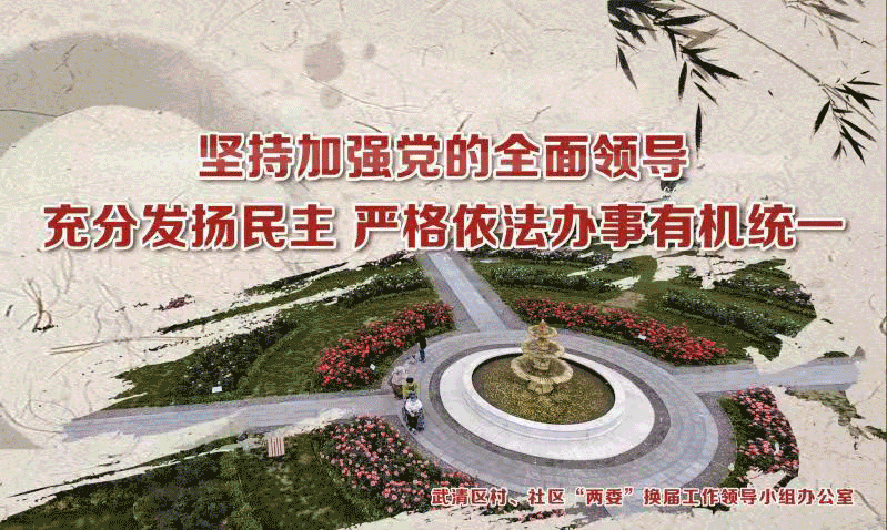 【河北疫情表,河北疫情实时动态查询】-第2张图片